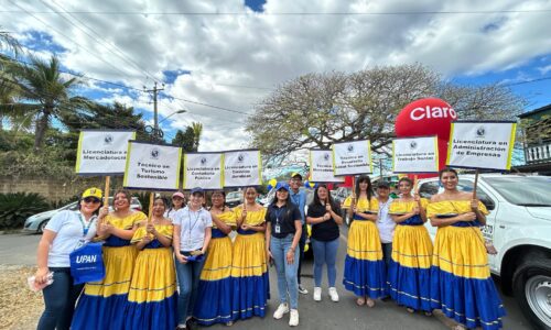 Correo Fiestas Patronales Ahuachapán